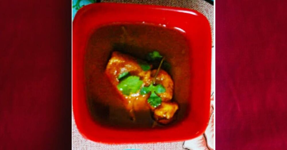 Simple And Easy Chicken Curry Recipe