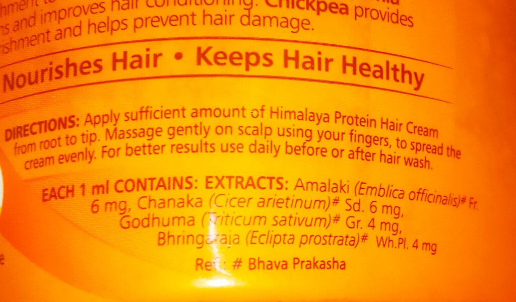 himalaya hair cream